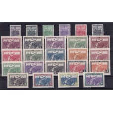 ARGENTINA 1930 GJ 670/94 LA SERIE COMPLETA DE LA REVOLUCION DEL 30 NUEVAS CON GOMA DE GRAN CALIDAD MUY FRESCA Y LIBRE DE OXIDO TODOS LOS SELLOS CON BRILLANTE COLOR, LA CALIDAD ES DE LUJO TOTAL U$ 1830